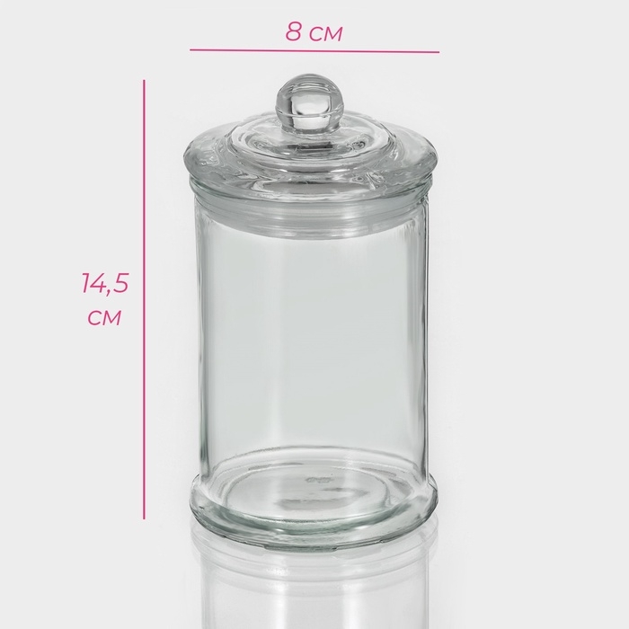 Банка стеклянная для сыпучих продуктов Доляна &laquo;Стелла&raquo;, 350 мл, 8&times;14,5 см