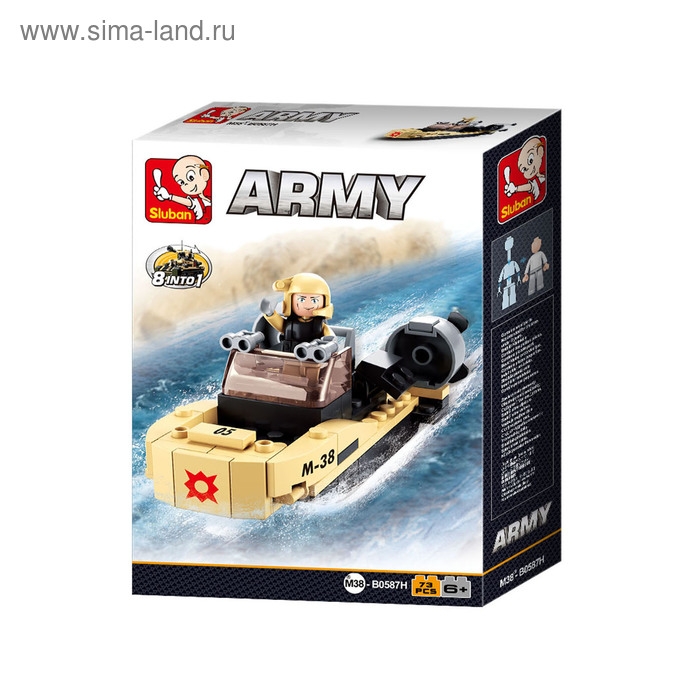 Конструктор &laquo;Военный транспорт&raquo;, МИКС