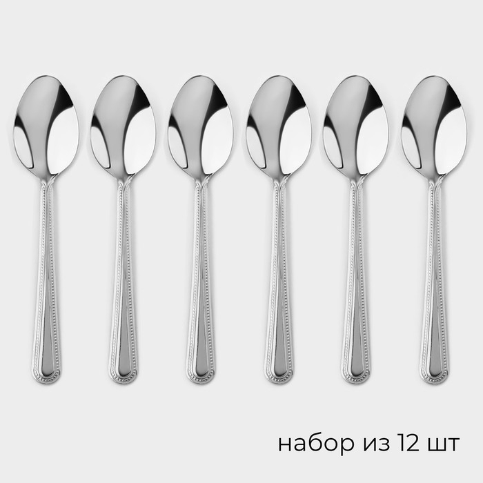 Ложки десертные из нержавеющей стали &laquo;Ванесса&raquo;, длина 17,5 см, 12 шт
