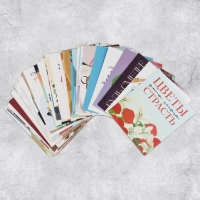 Наклейки-стикеры, набор,&laquo;Для девочек&raquo;, 6 х 7 см, 50 шт