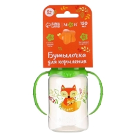 Бутылочка для кормления &laquo;Лисичка Соня&raquo;, классическое горло, с ручками, 150 мл, от 0 мес., цвет зелёный
