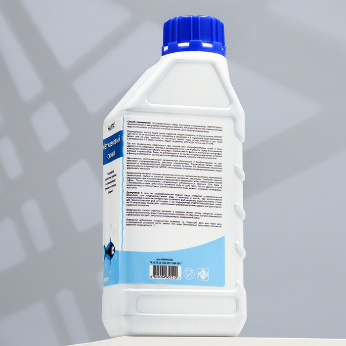 Кондиционер "Метиленовый синий" против грибков, бактерий, ихтиофтириоза, 1 л
