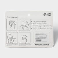 Крючки самоклеящиеся St&ouml;lz &laquo;Классика&raquo;, 2 шт, круг, 4.5&times;4.5&times;3 см, хромированные