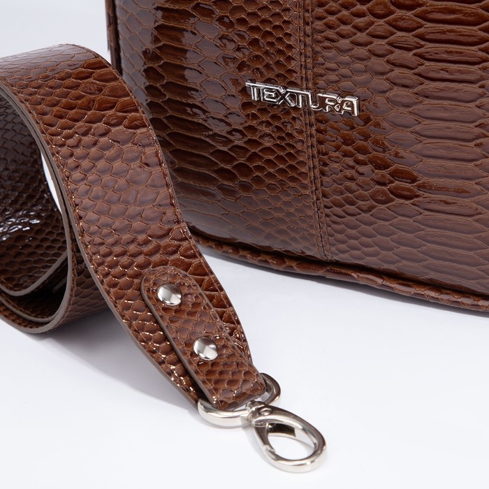 Сумка женская через плечо TEXTURA, маленький размер, цвет коричневый