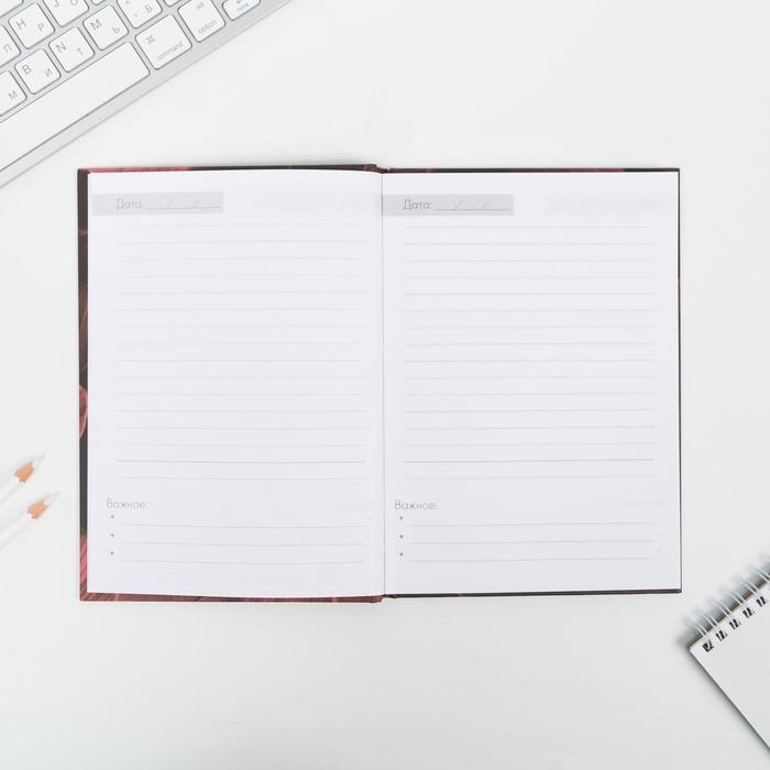 Ежедневник &laquo;Учителю: Золотой учитель&raquo;,твердая обложка, формат А5, 80 листов