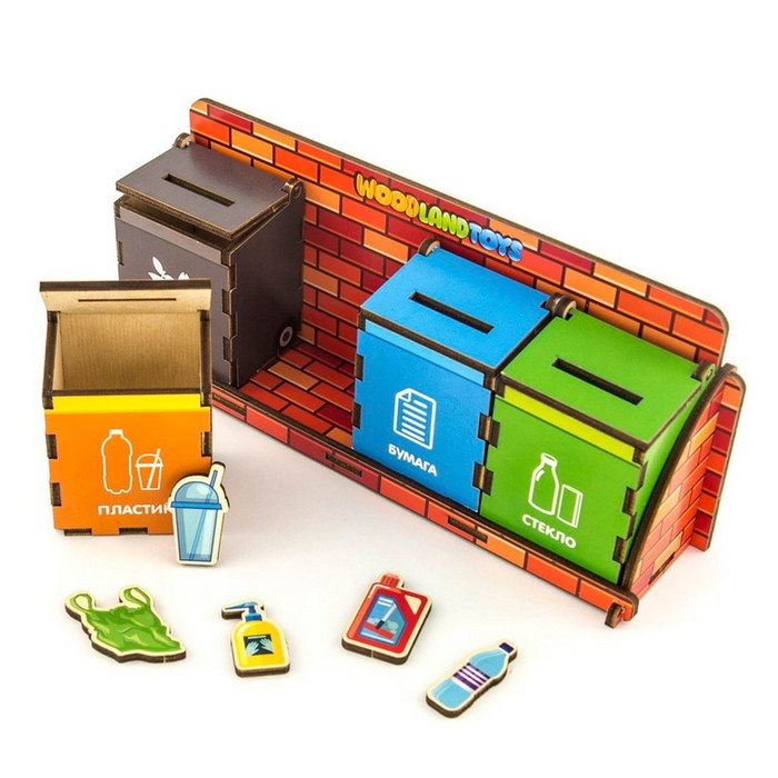 Комодик &laquo;Сортировка мусора&raquo;