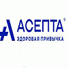 Асепта