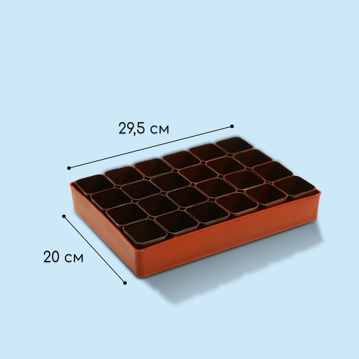 Набор для рассады: стаканы по 70 мл (24 шт.), поддон 29,5 &times; 20 см, МИКС