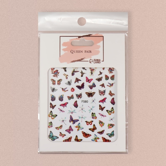 Наклейки для ногтей &laquo;Нежные бабочки&raquo;, разноцветные