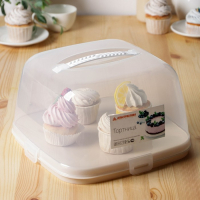 Тортовница с крышкой, 28,5&times;28,5&times;17,5 см, цвет бежевый