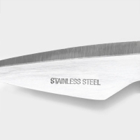 Ножницы кухонные Доляна &laquo;Ринго&raquo;, цвет белый