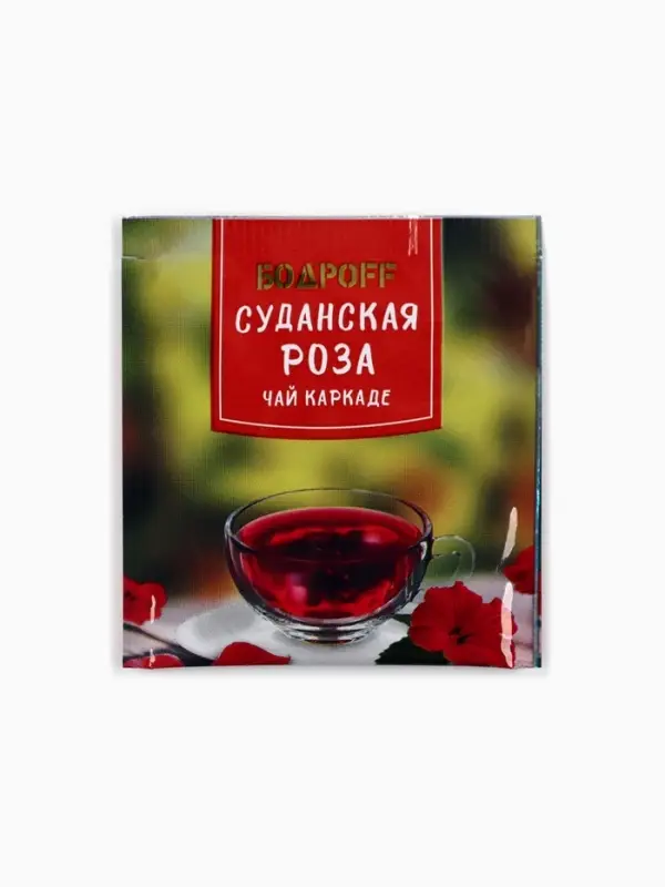 Чай новогодний в пакетиках &laquo;Новогодний пофигин&raquo;, 1 шт. х 1,8 г.