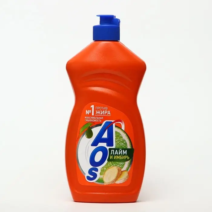 Средство для мытья посуды Aos "Лайм и имбирь", 450 мл