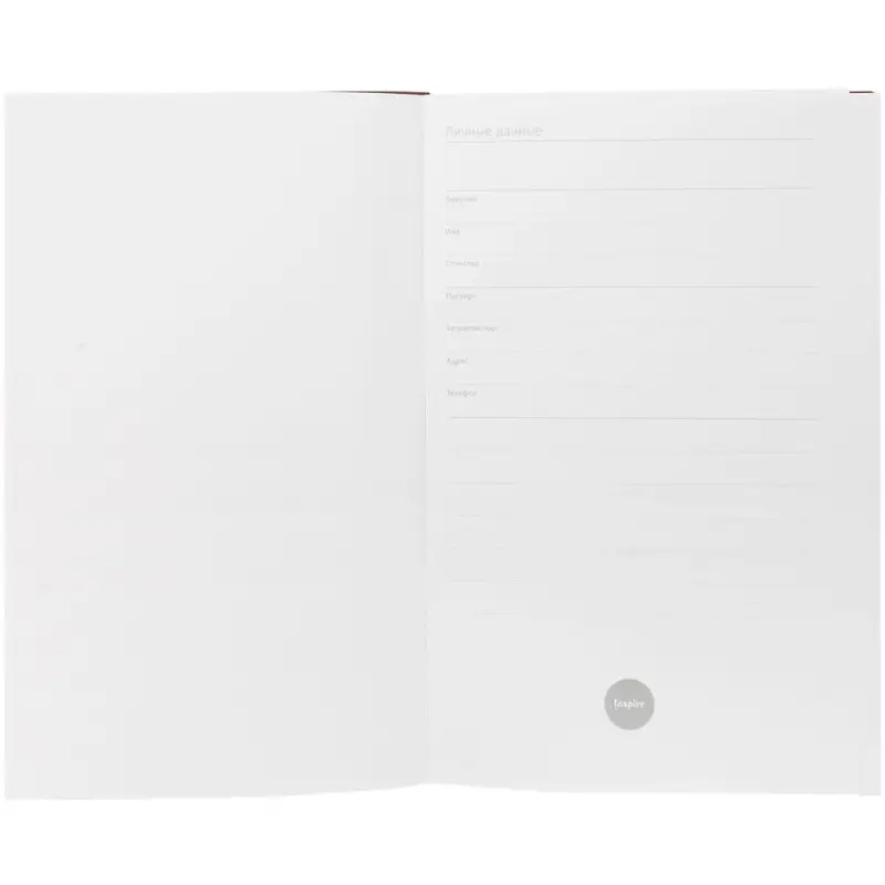 Ежедневник Kroom, недатированный, серый