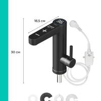 Водонагреватель проточный кран электрический с подогревом