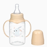 Бутылочка для кормления &laquo;Зайчик&raquo; 150 мл, цилиндр, с ручками, цвет бежевый