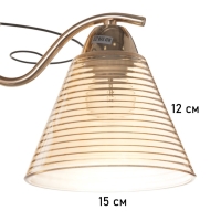 Люстра "Кольцо" 3х40Вт Е27 золото 48х48х24см