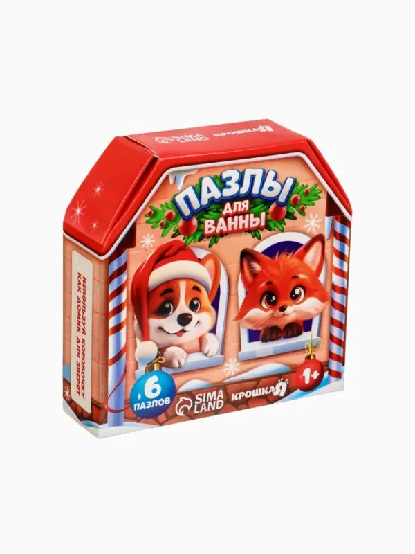 Новогодний набор Макси-пазлы, 5 пазлов, 10 деталей, Крошка Я