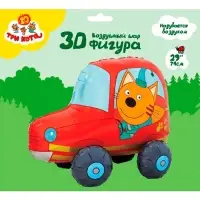 Воздушный шар фольгированный 3D 29" &laquo;Три Кота. Компот в машине&raquo;