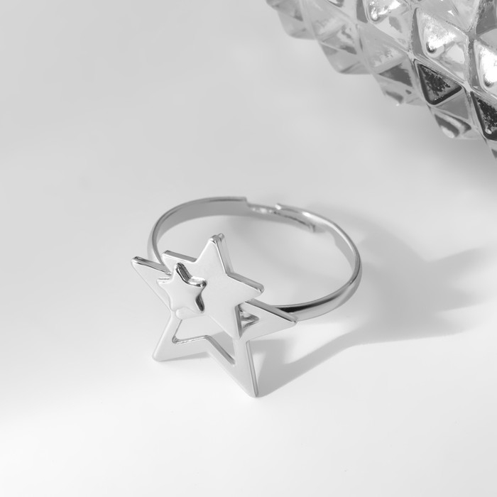 Кольцо &laquo;Звёзды&raquo; трио, цвет серебро, безразмерное