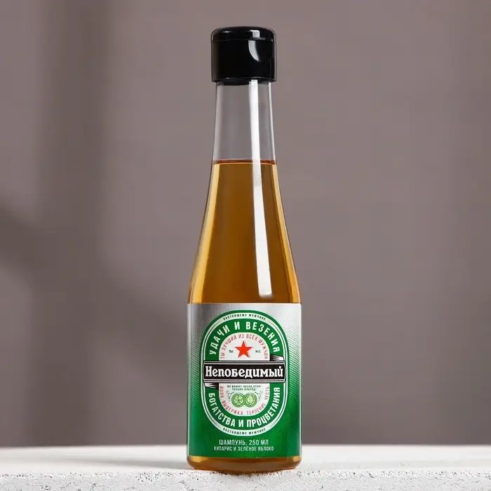 Шампунь для волос пиво &laquo;Непобедимый&raquo;, 250 мл, Чистое счастье