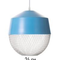 Светильник Lea 1х40Вт Е27 синий 26х26х32см