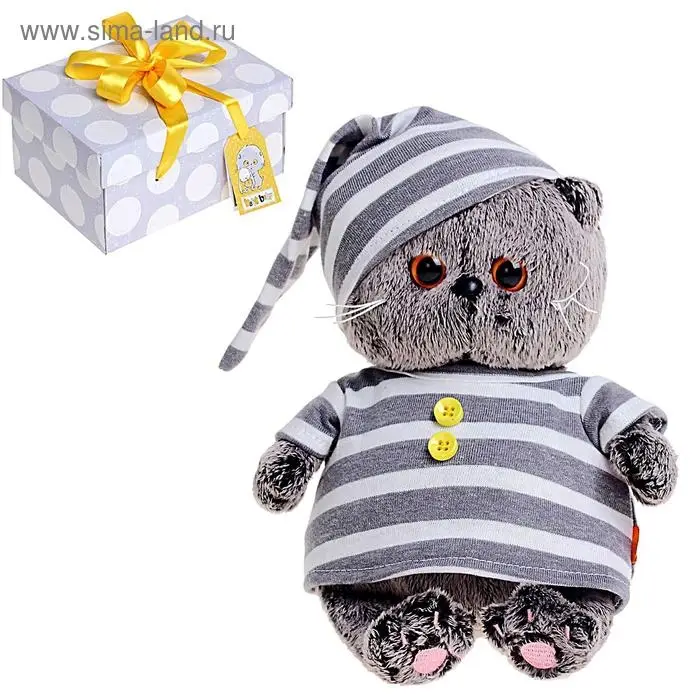 Мягкая игрушка &laquo;Басик BABY&raquo;, в пижамке, 20 см