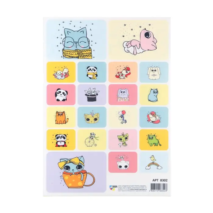Наклейки &laquo;Мультяшные котята&raquo;
