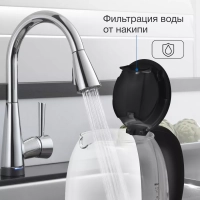 Чайник HYK-S3809 1.7л. 2200Вт черный