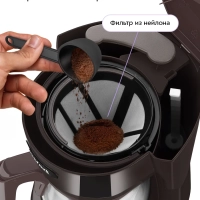 Кофеварка капельная электрическая КТ-7591 - 550 Вт