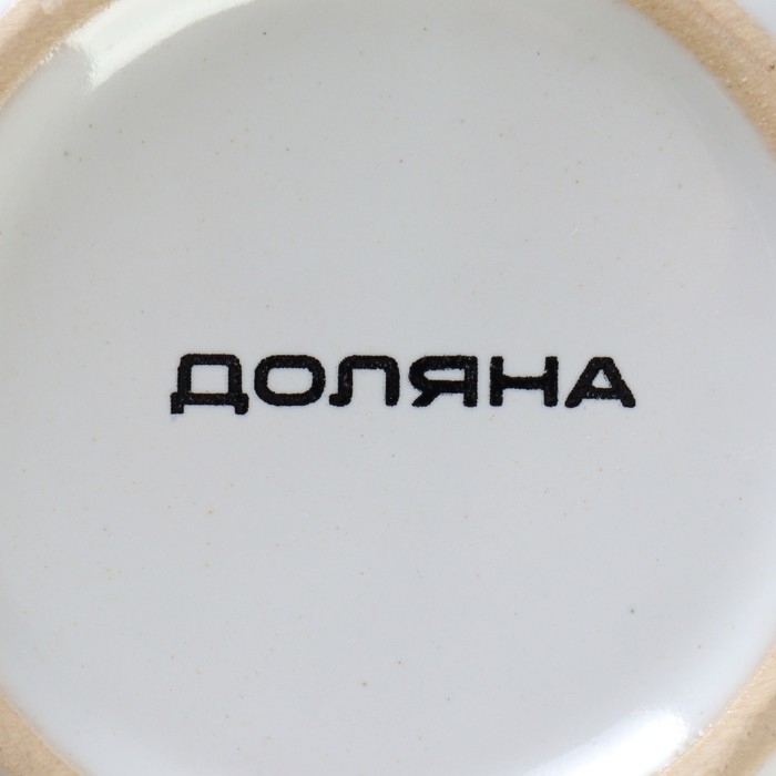 Кружка керамическая Доляна &laquo;Горох&raquo;, 340 мл, цвет мятный