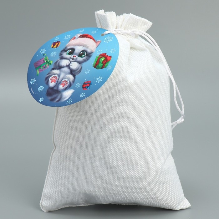 Мешок подарочный &laquo;Дружочек&raquo;, 20 х 30 см +/- 1.5 см, Новый год