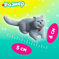 Игрушка-сюрприз в шаре &laquo;Котята&raquo;, МИКС