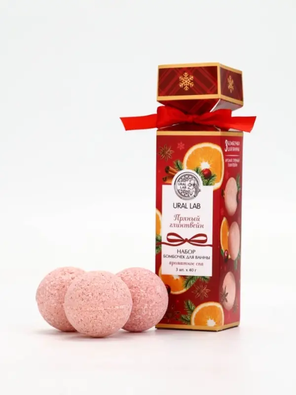 Бомбочки для ванны с ароматом глинтвейна, 3&times;40 г, URAL LAB
