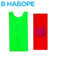 Фокусы &laquo;Исчезающая монета&raquo;