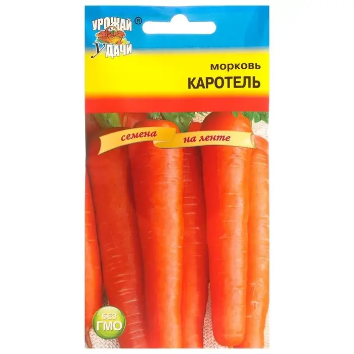 Семена Морковь на ленте "Каротель", 7,8 м