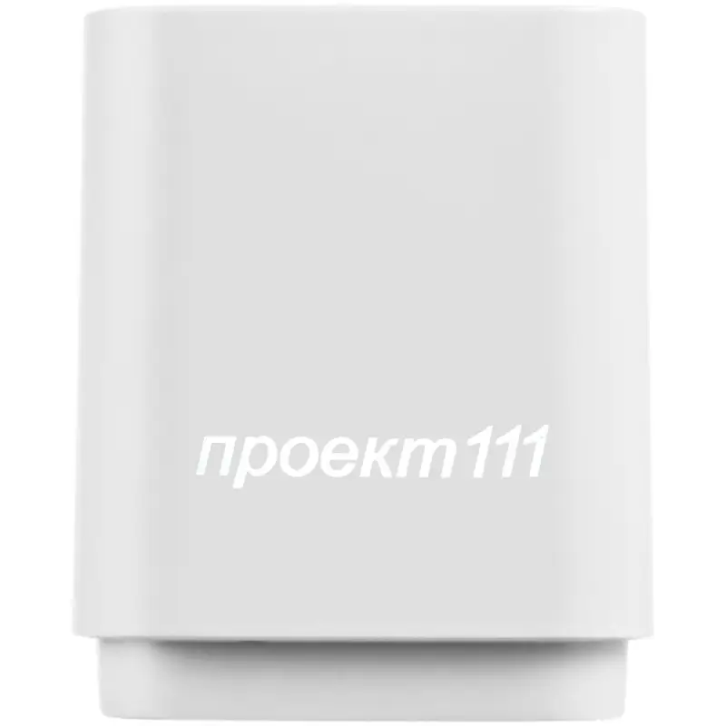 Беспроводная колонка с подсветкой гравировки Glim, белая