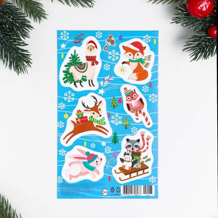 Наклейки новогодние &laquo;Лесные обитатели&raquo;, 10&times;16 см
