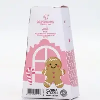 Бомбочки для ванны, аромат клубничный коктейль, набор 3 шт х 40 г, URAL LAB