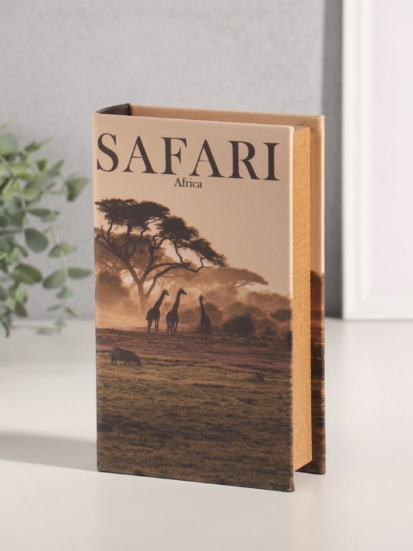 Сейф-книга дерево кожзам "Сафари в Африке" 21х13х5 см