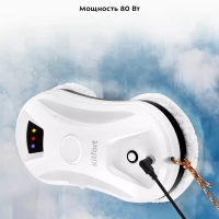 Робот мойщик окон КТ-5181 - 80 Вт