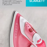 Утюг с керамическим покрытием SC-SI30K56