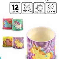 Пружинка радуга &laquo;Мой единорожка&raquo;, d=3.5 см