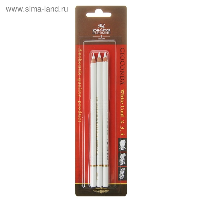 Уголь белый в карандаше Koh-I-Noor GIOCONDA 8812, набор разных твёрдостей № 2, 3, 4