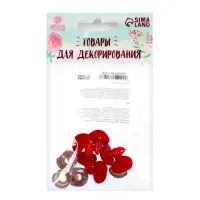 Носик винтовой с заглушкой, ворсистый, набор 6 шт., размер 1 шт.: 1.6&times;1.5 см