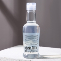 Гель для душа во флаконе водки &laquo;Абсолютно лучший из лучших&raquo;, 250 мл, аромат парфюма, Новый Год