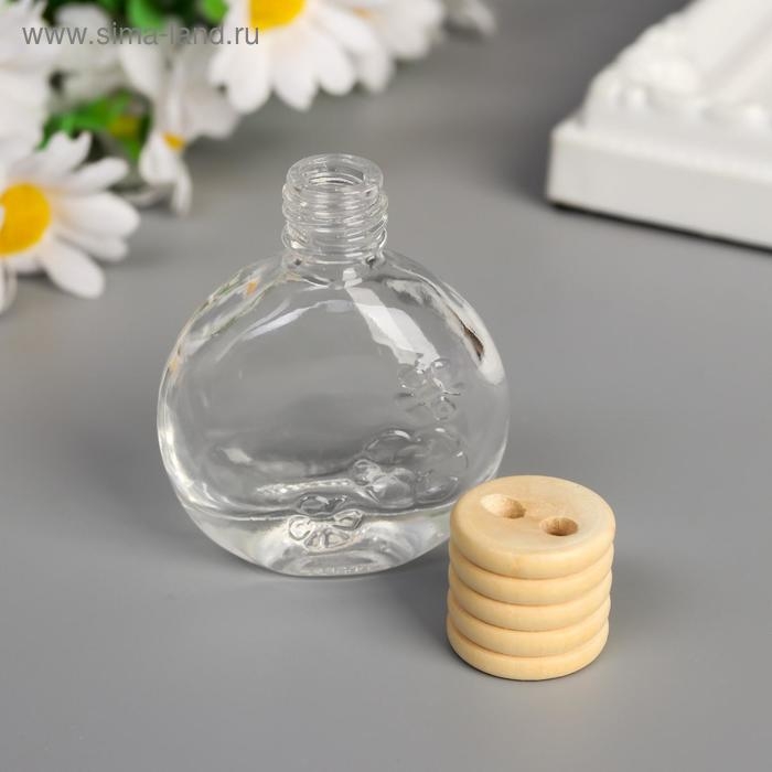 Диффузор стекло с палочками для ароматической эссенции 8 мл 5,5х4,3х2,2 см