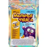 Набор для опытов &laquo;Новогодний бокс&raquo;, 4 набора для опытов, 1 сюрприз