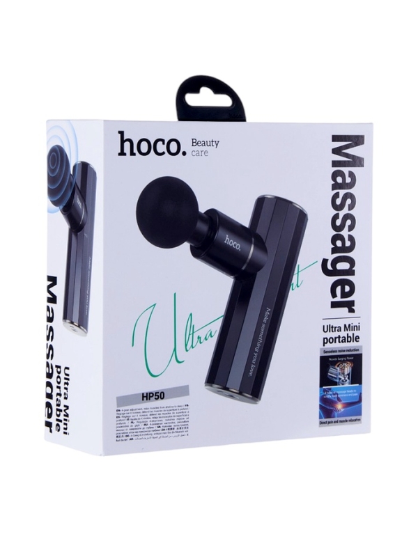 Массажёр для тела Hoco HP50, перкуссионный, 4 режима, 4 насадки, 3200 об/мин,  черный