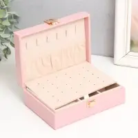 Шкатулка кожзам для украшений "Матовая гладь. Прямоугольная" розовая 16х11,5х5,5 см